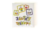 Spēle "Jautrie teikumi"